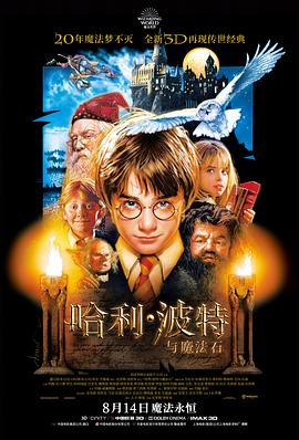 档案详情配图
